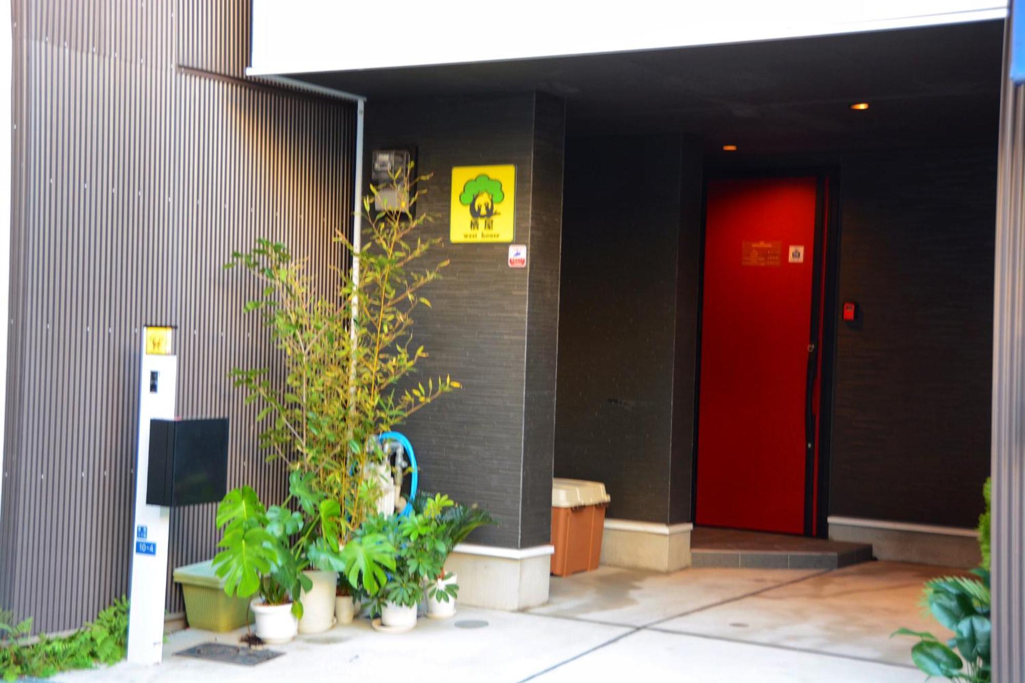 Westhouse A 天下茶屋店 Villa Osaka Exterior photo