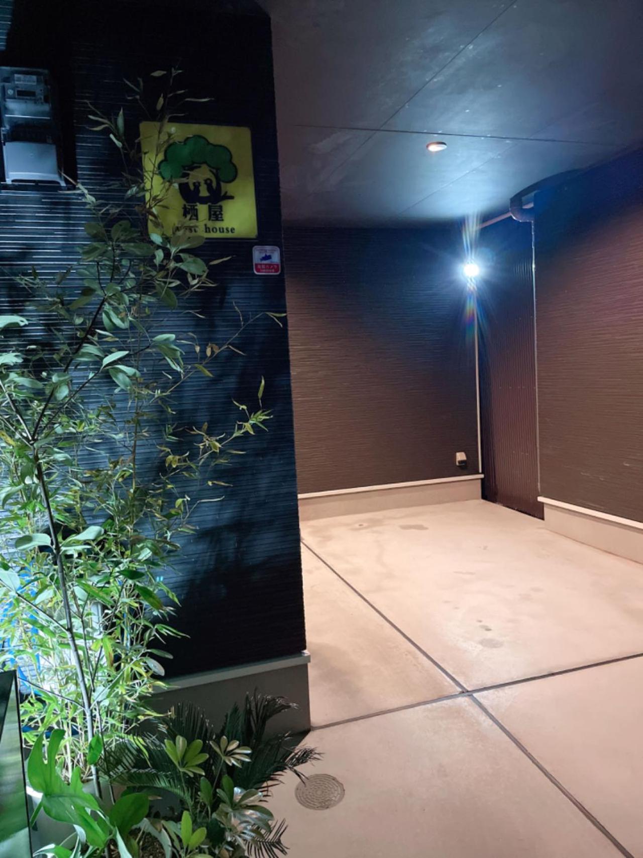 Westhouse A 天下茶屋店 Villa Osaka Exterior photo